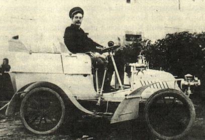 Пуччини и его первая машина, 1900